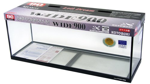 タツキマコト 90ガラス水槽用 奥行き200 ウールボックス引き出し