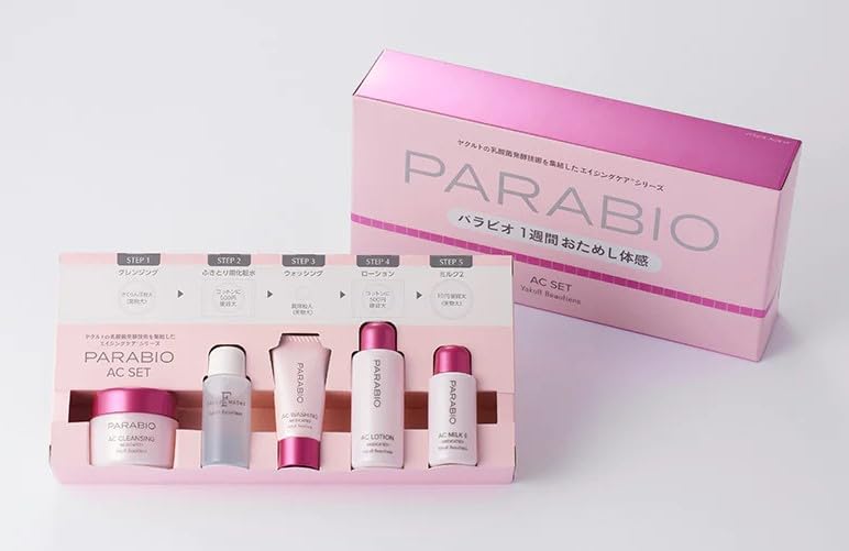 PARABIO ACシリーズ トライアルセット PARABIO ACシリーズ トライアル