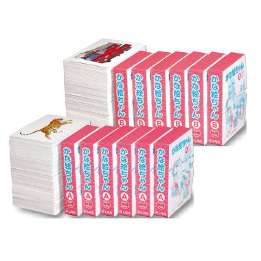 Amazon.co.jp: 1200枚のカードで言葉が育つ！「かな絵ちゃん 日本語