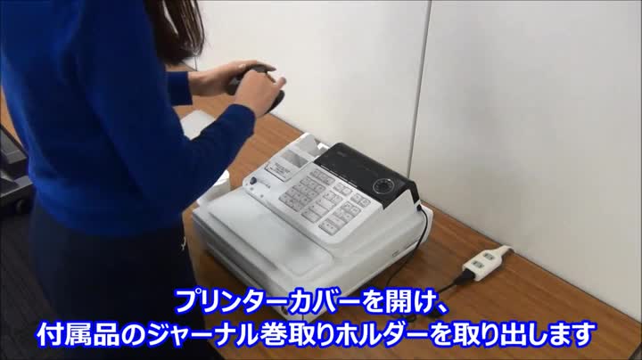 Amazon.co.jp: Casio Register 8-Department Compact Drawer SE-S30-WE