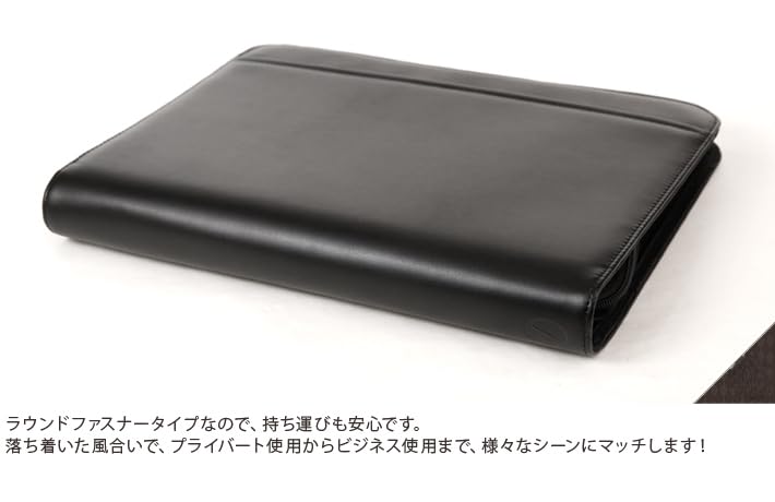 Amazon.co.jp: ファイロファックス システム手帳 多機能ホルダー A4
