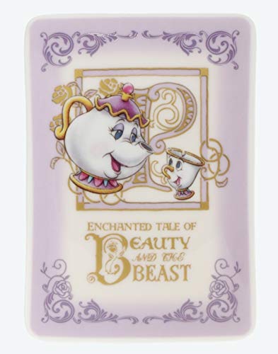 Amazon | 美女と野獣 プレート 3枚セット 本型ボックス入り ベル