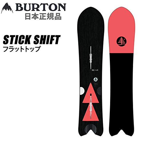 Amazon | スノーボード 板 バートン ファミリーツリー スティック