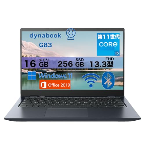 Amazon.co.jp: [Lightweight Laptop] dynabook G83 13.3 inch, 1920 x