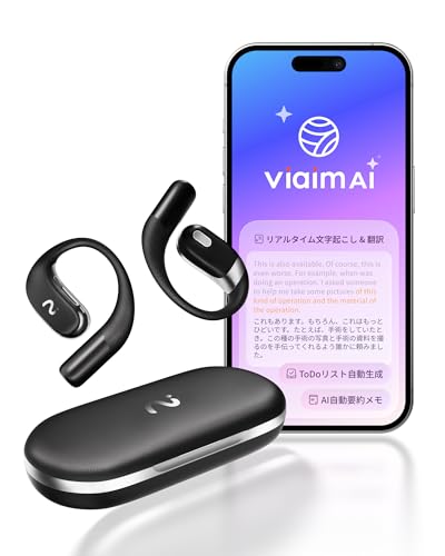 Amazon.co.jp: viaim ChatGPT搭載 オープンイヤー ボイスレコーダー