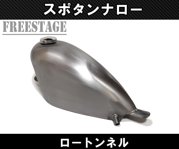 Amazon | 汎用スポタン スポーツスター ガスタンク ハーレー ワンオフ