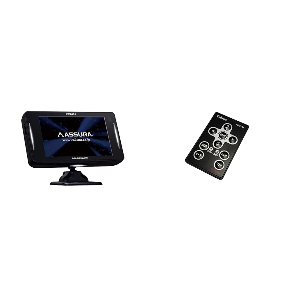 Amazon | 【セット買い】【セルスター】 レーザー光対応&GPSレーダー