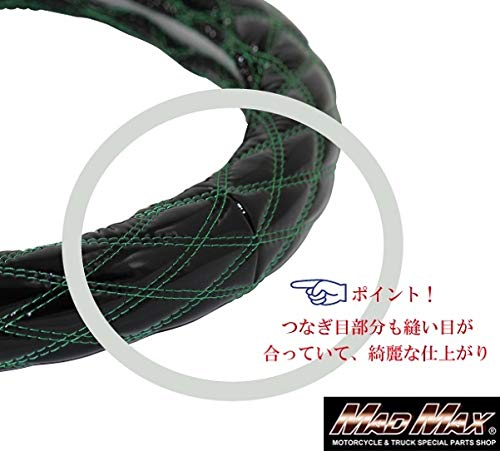 Amazon | HINO 17プロフィア専用 ハンドルカバー + ダッシュマット