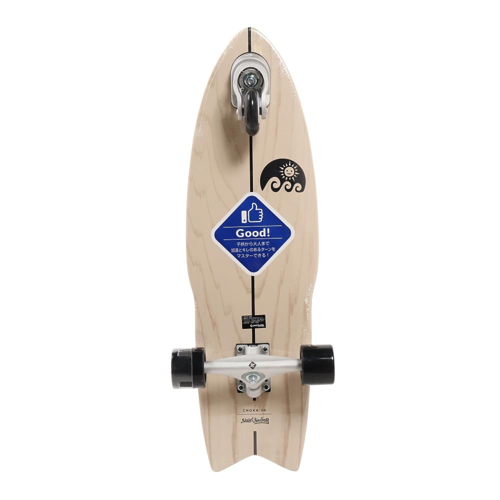 Amazon.co.jp: [ストリートサーフィン] スケートボード SWING BOARD 11