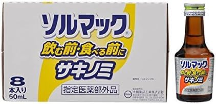 Amazon | 大鵬薬品工業 ソルマック5(サキノミP) 50mLx8本×2 [指定医薬