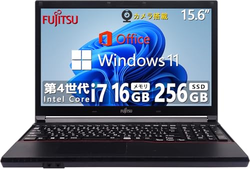富士通 一体型PC【初期設定済み】SSD搭載 / TVチューナー/ 筆ぐるめ