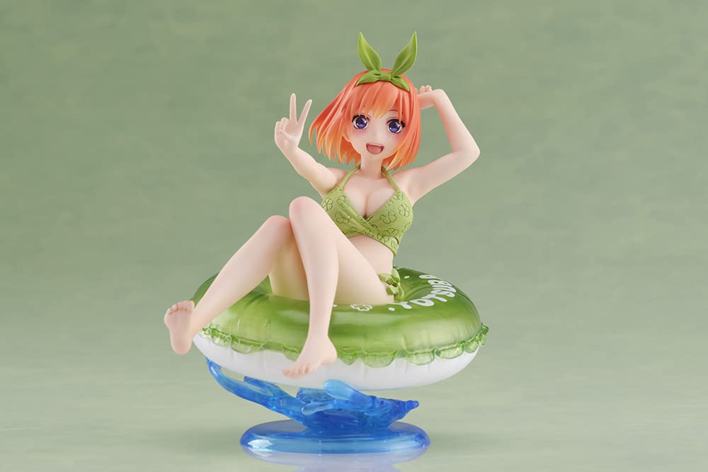 Amazon.com: Taito The Quintessential Quintuplets: Yotsuba Nakano