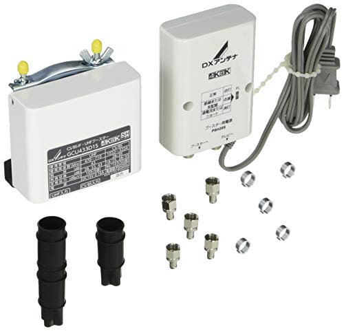 Amazon | DXアンテナ CS/BS-IF・UHF デュアルブースター 【2K 4K 8K