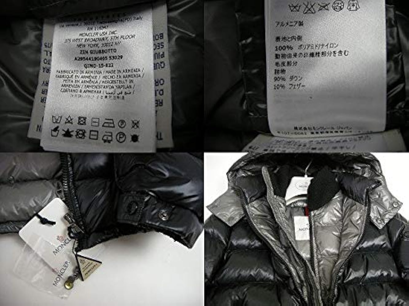 Amazon.co.jp: Moncler Zin/Gin/Hooded Down Jacket, Kids, Size 12A