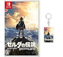Amazon.co.jp: ゼルダの伝説 ブレス オブ ザ ワイルド +
