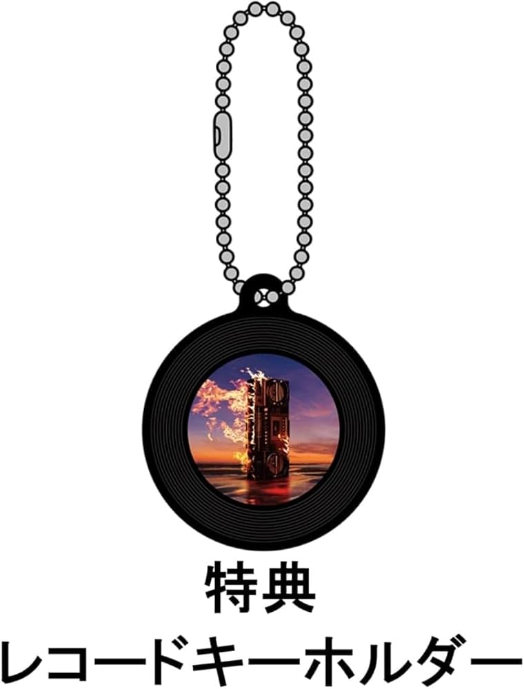 Amazon.co.jp: 【限定特典レコードキーホルダー付き】 B'z FYOP
