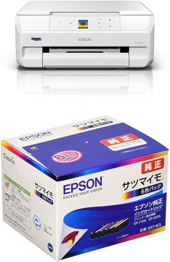 Amazon.co.jp: エプソン プリンター A4インクジェット複合機 カラリオ