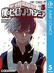 Amazon.co.jp: 僕のヒーローアカデミア 38 (ジャンプコミックスDIGITAL