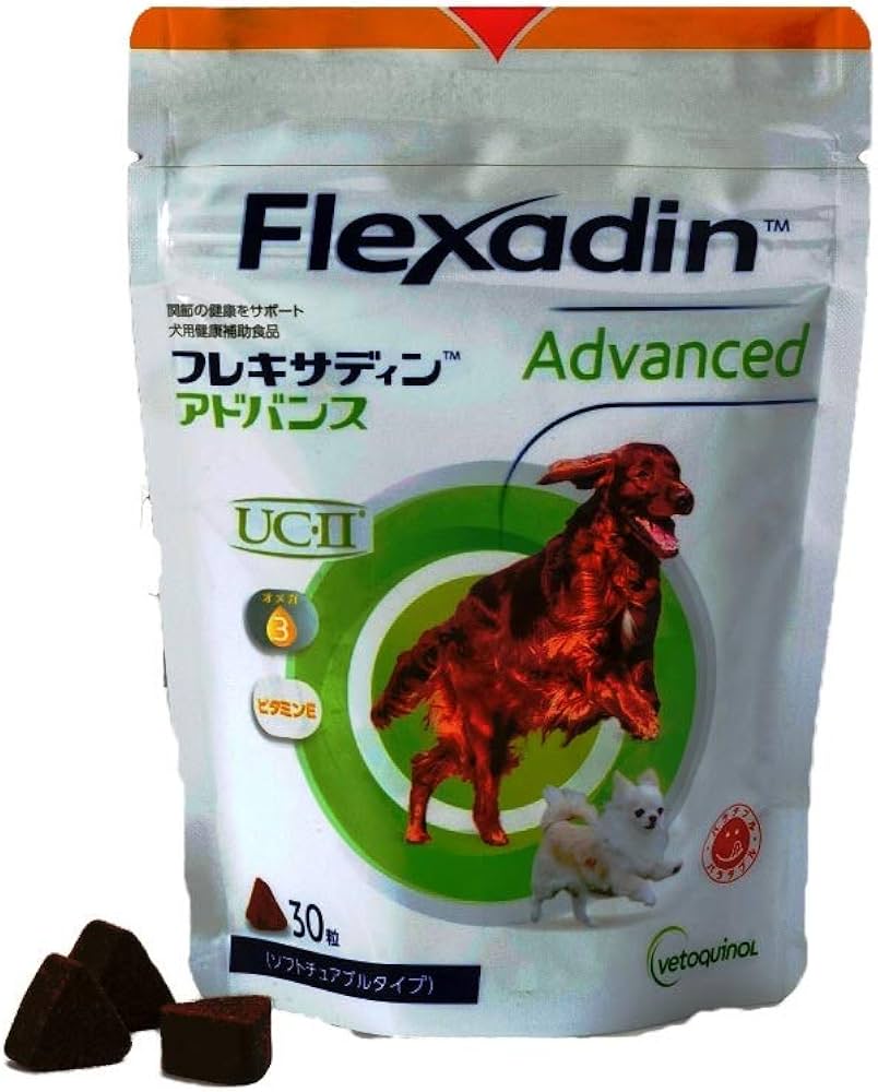 Amazon.co.jp: 犬用フレキサディンアドバンス 30粒 : ペット用品
