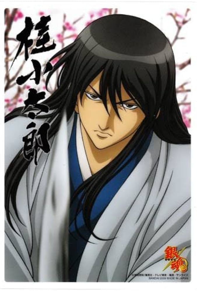 銀魂CellDXカード/背景シート紫陽花 桂 小太郎 銀魂 桂小太郎 イラスト