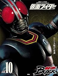 仮面ライダー 昭和 vol．9 仮面ライダーZX (平成ライダー