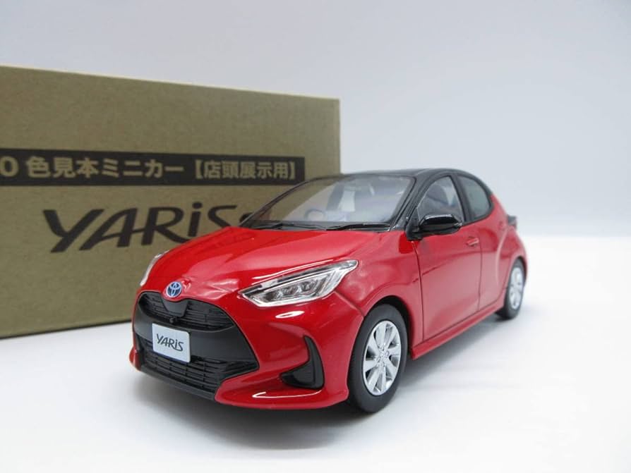 Amazon | 1/30 ミニカー 新型ヤリス YARIS 非売品 カラーサンプル