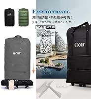 Amazon | キャリーバッグ スーツケース キャリーケース キャリーバッグ