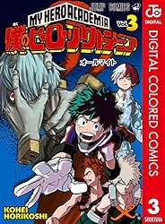 Amazon.co.jp: 僕のヒーローアカデミア カラー版 15 (ジャンプ