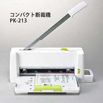 Amazon.co.jp: プラス 裁断機 自炊 A4 コンパクト断裁機 PK-213 本体
