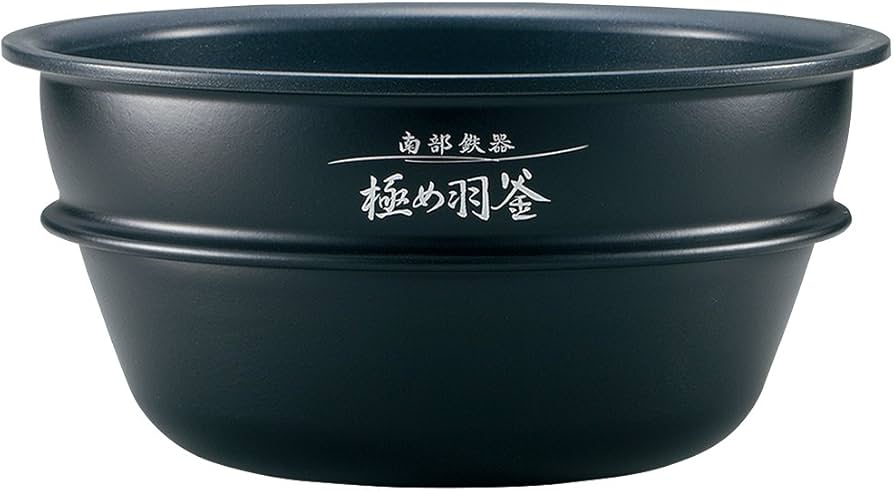 Amazon | 象印 炊飯器 圧力IH式 5.5合 南部鉄器極め羽釜 プライム