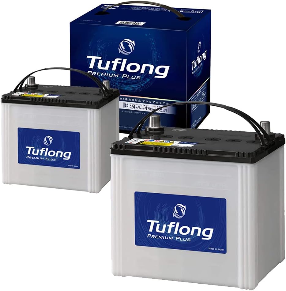 BOSCH BOSCH PSバッテリー PSR-75D23L/トヨタ ボッシュ PSRバッテリー