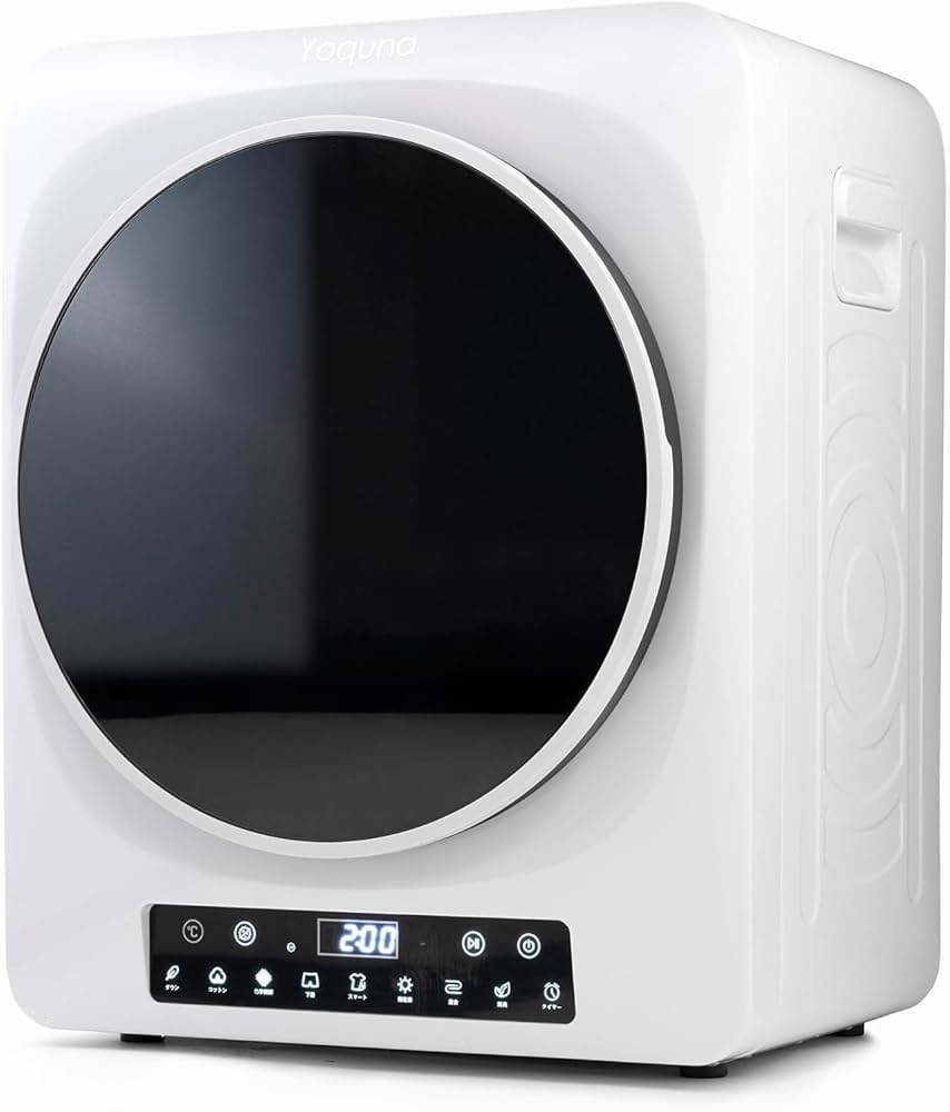 Yoquna電気式乾燥機GDZ40-518E 2022年製 Amazon.co.jp: Yoquna GDZ40-518E