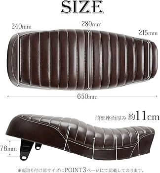 Amazon | GN125 GN125H GN125-2F 対応 シート タックロール タック