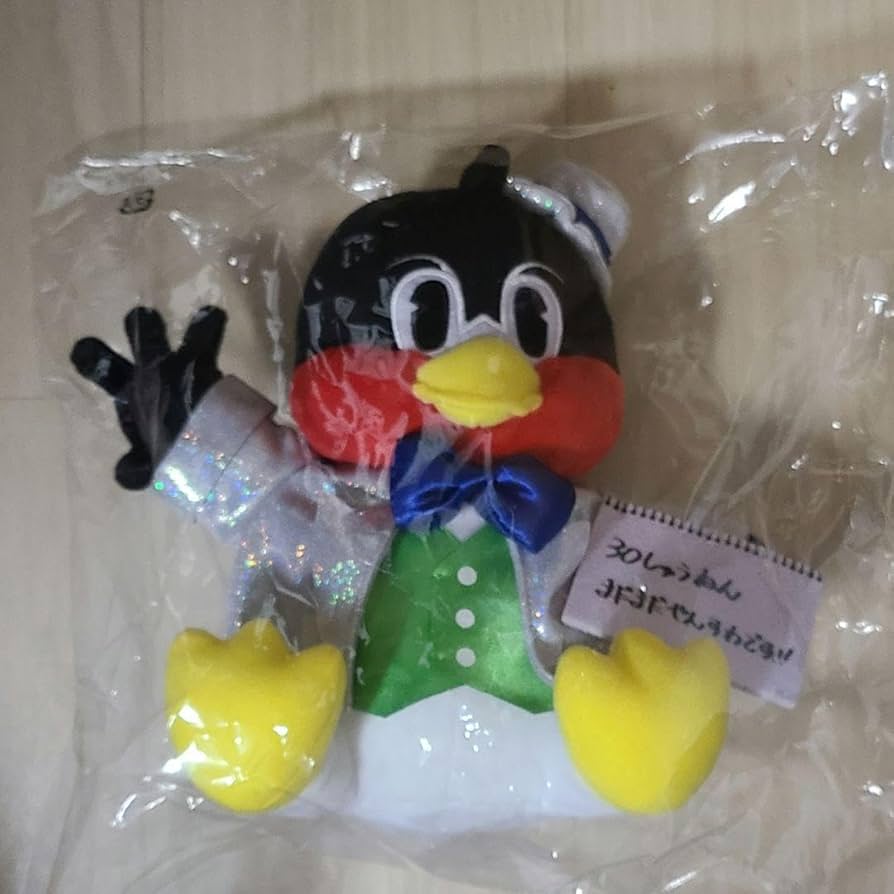 Amazon.co.jp: お座りつば九郎 30th ver. つば九郎day 限定 ぬいぐるみ