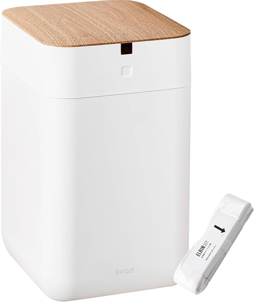 Amazon.co.jp: QUADS(クワッズ) 全自動スマートゴミ箱 ELBIN エルビン