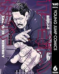 ゴールデンカムイ 28 (ヤングジャンプコミックスDIGITAL) | 野田サトル