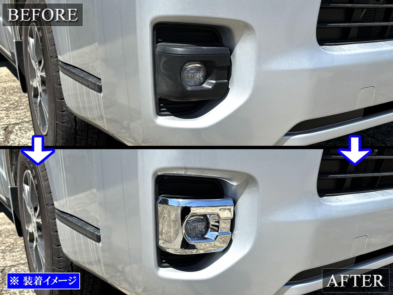 Amazon | BRIGHTZ ハイエース 200 メッキフォグライトカバー 【 FOG