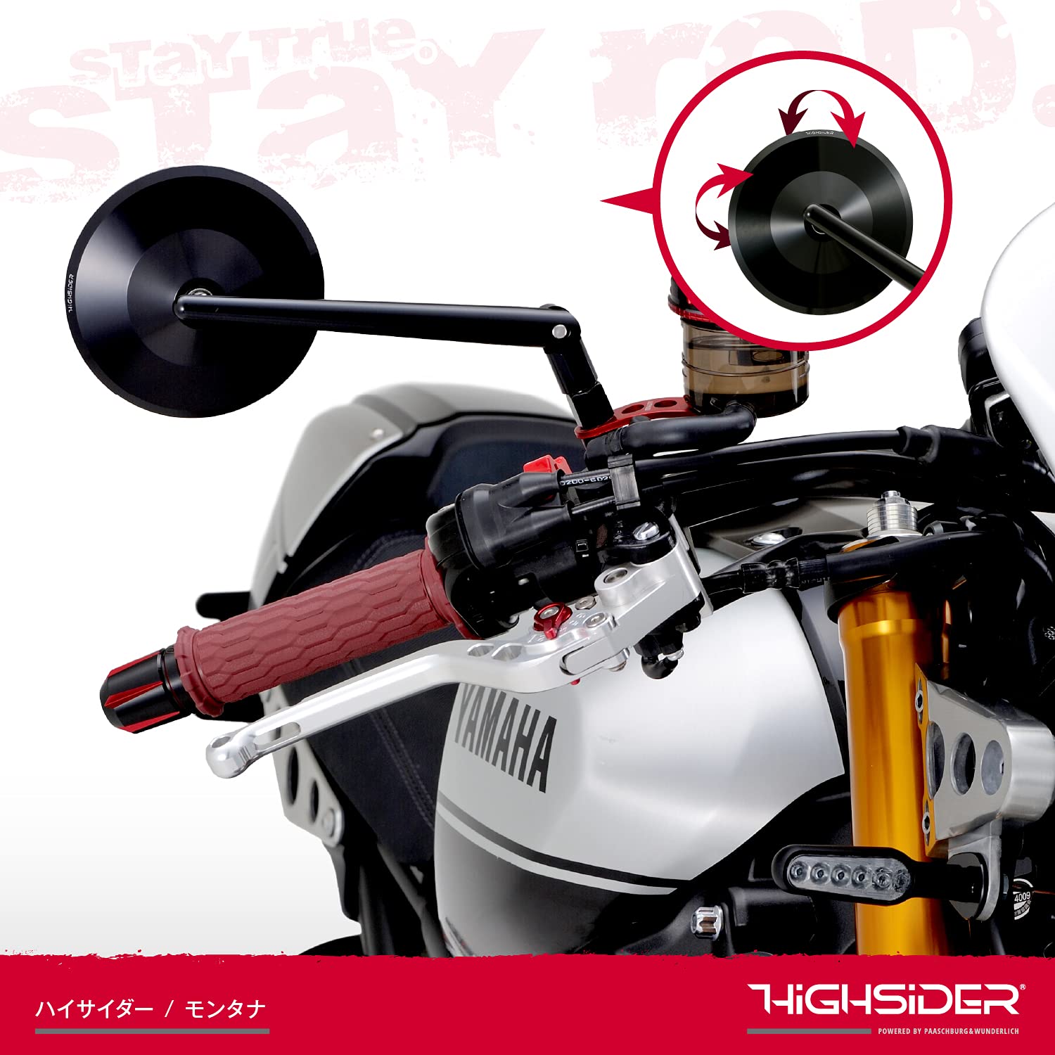 Amazon | デイトナ(Daytona) バイク ミラー 10mm 正/逆ネジ対応 ECE