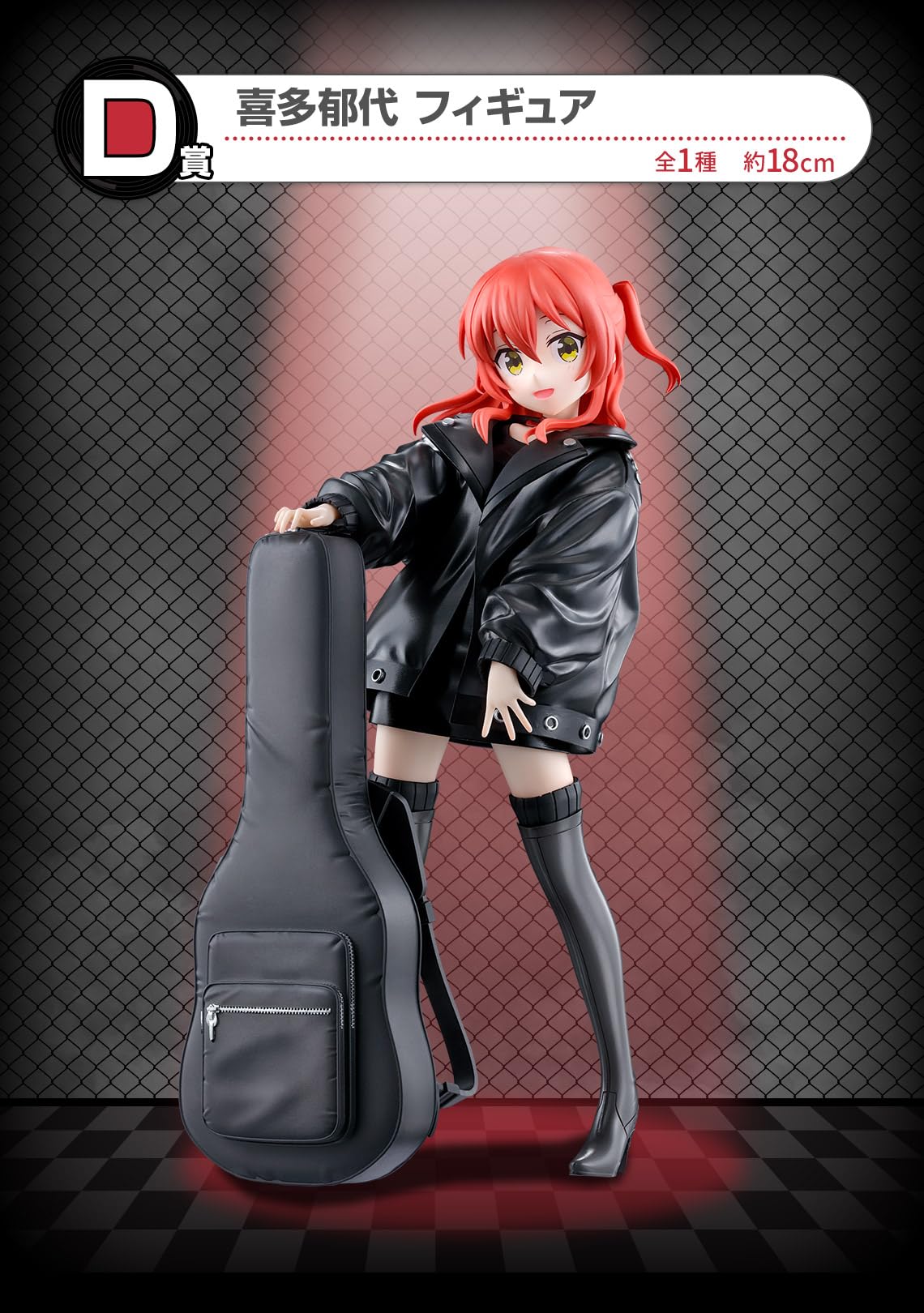 Amazon.co.jp: 一番くじ アニメ「ぼっち/ざ/ろっく！」VOLUME 3○D賞