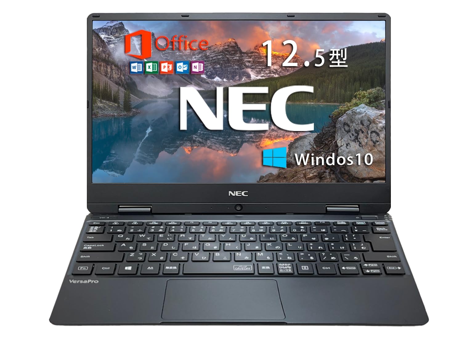 Amazon.co.jp: 【整備済み品】 NECノートパソコンVersaPro Vシリーズ