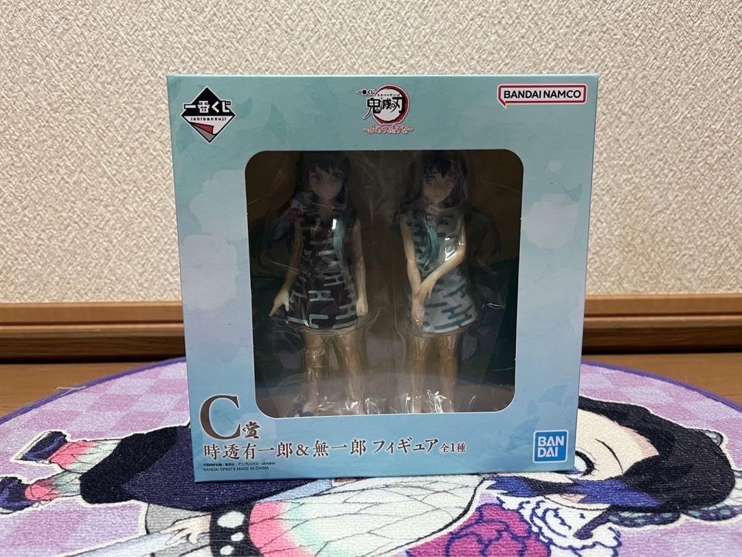 Amazon.co.jp: 一番くじ鬼 滅?ふめつのきずな?C賞時透有一郎&無一郎