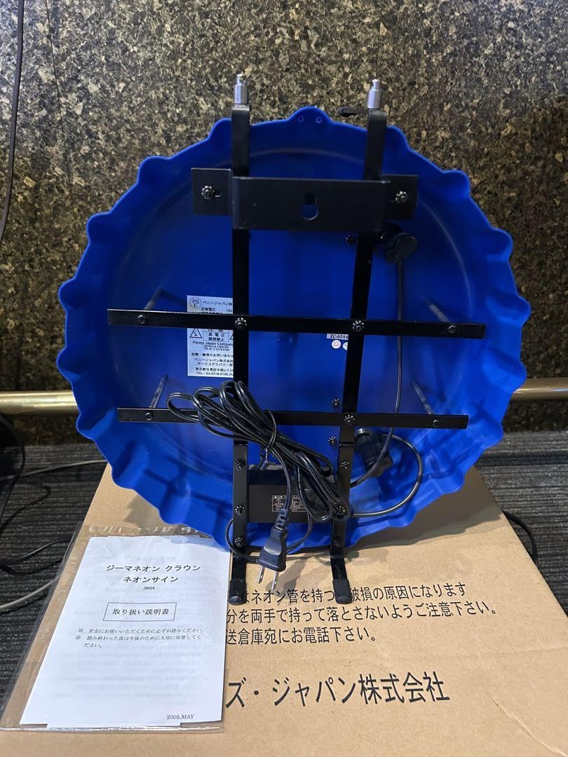 Amazon.co.jp: ZIMA ジーマ ネオン クラウン サイン 電飾 看板