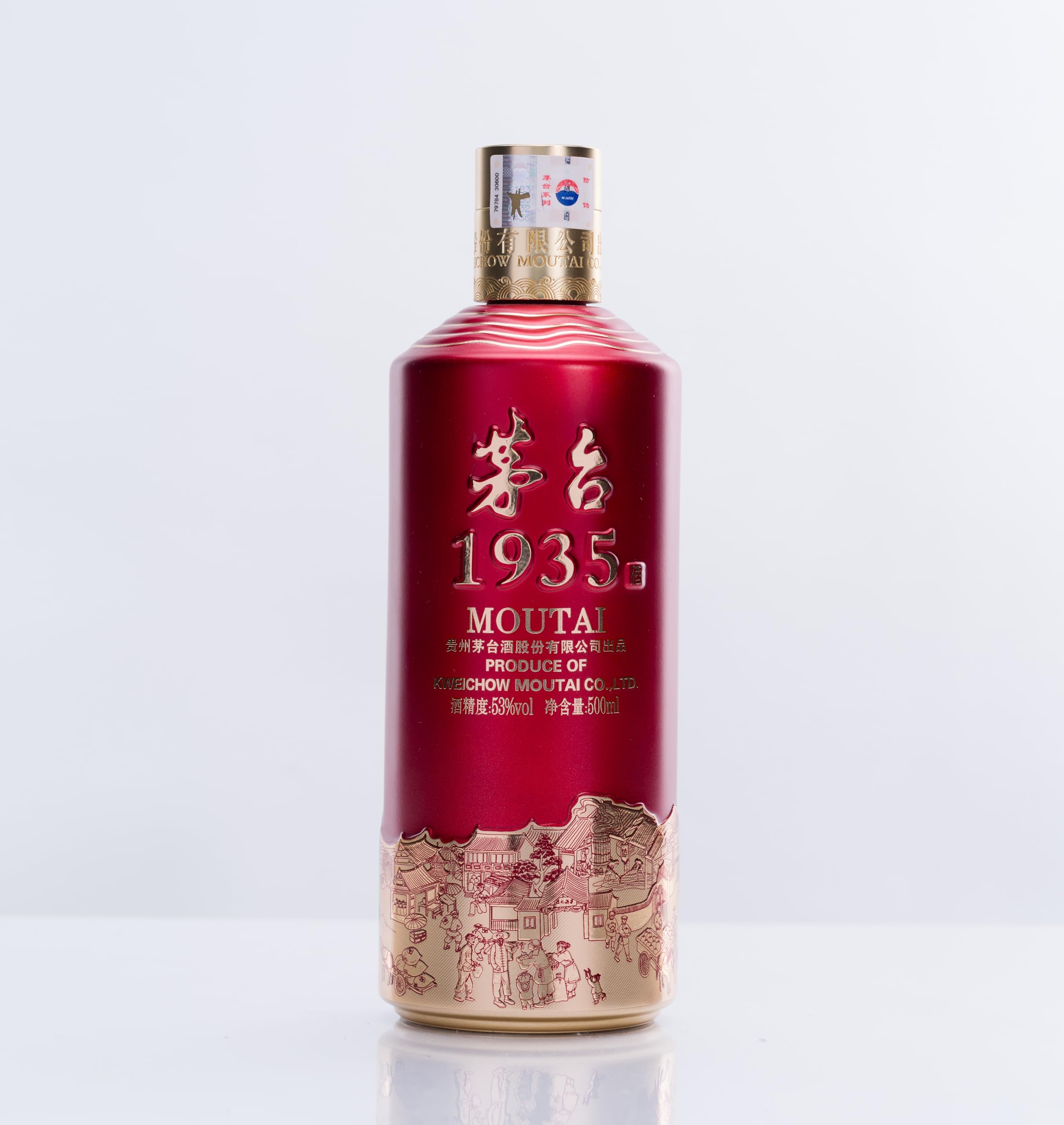 Amazon.co.jp: 茅台1935 貴州茅台酒 アルコール53度500ml 2023年 箱付