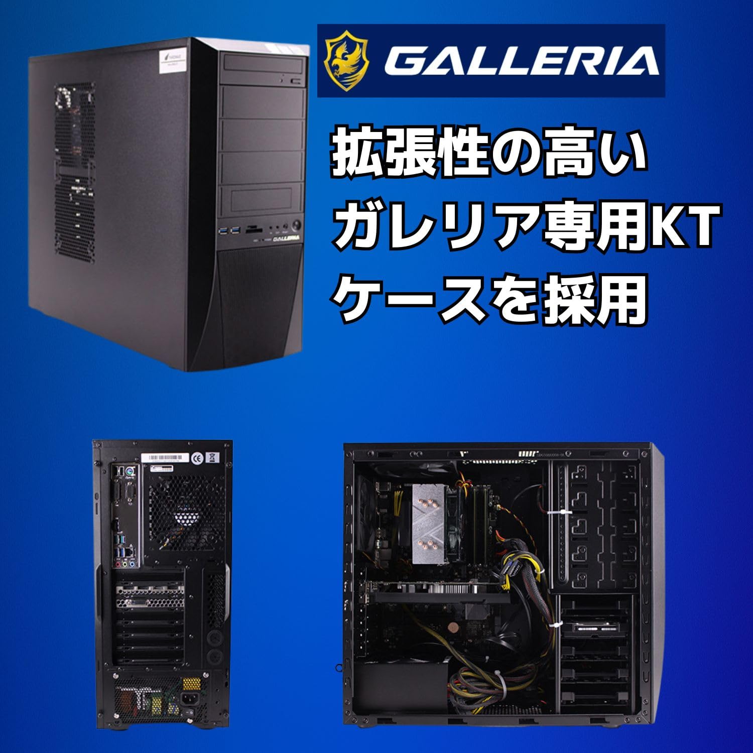 Amazon.co.jp: 【整備済み品】ゲーミングPC デスクトップ パソコン