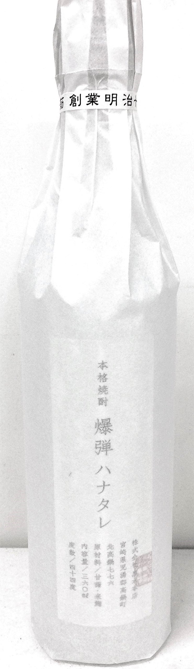 Amazon.co.jp: 爆弾ハナタレ 本格 芋焼酎 360ml 44度 新ラベル : 食品