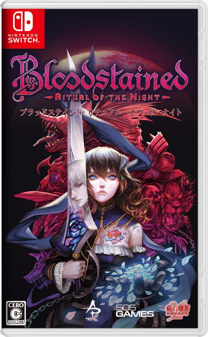 Amazon.com: 505 GAMES BLOODSTAINED RITUAL OF THE NIGHT NINTENDO