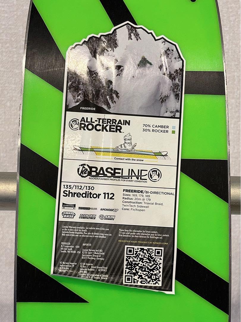 k2 shreditor powa bunga 184センチ k2 shreditor powa bunga 184センチ