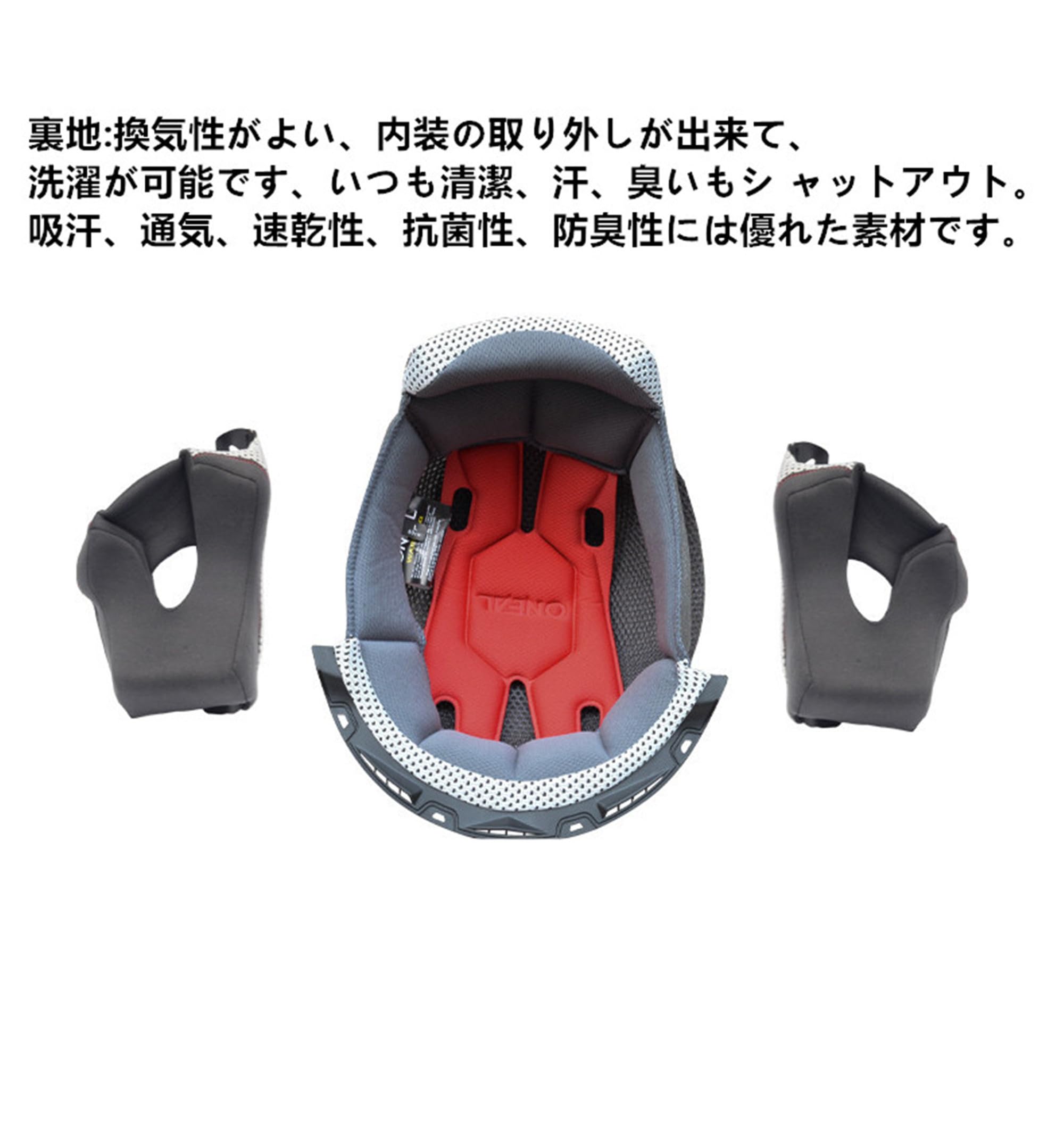 Amazon.co.jp: O'NEAL オニール オフロードヘルメット モトクロス