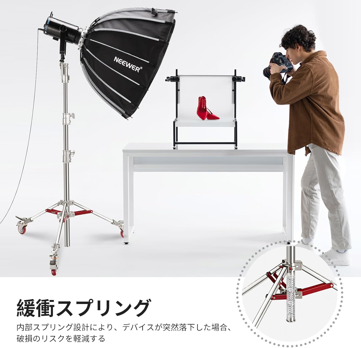 Amazon | NEEWER 240cmステンレススチール製ライトスタンド 高耐久