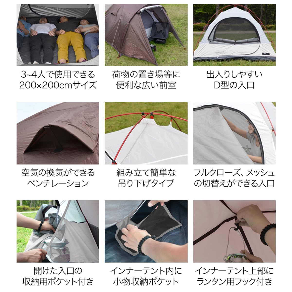 Amazon.co.jp: FIELDOOR ドームテント フィールドキャンプドーム200